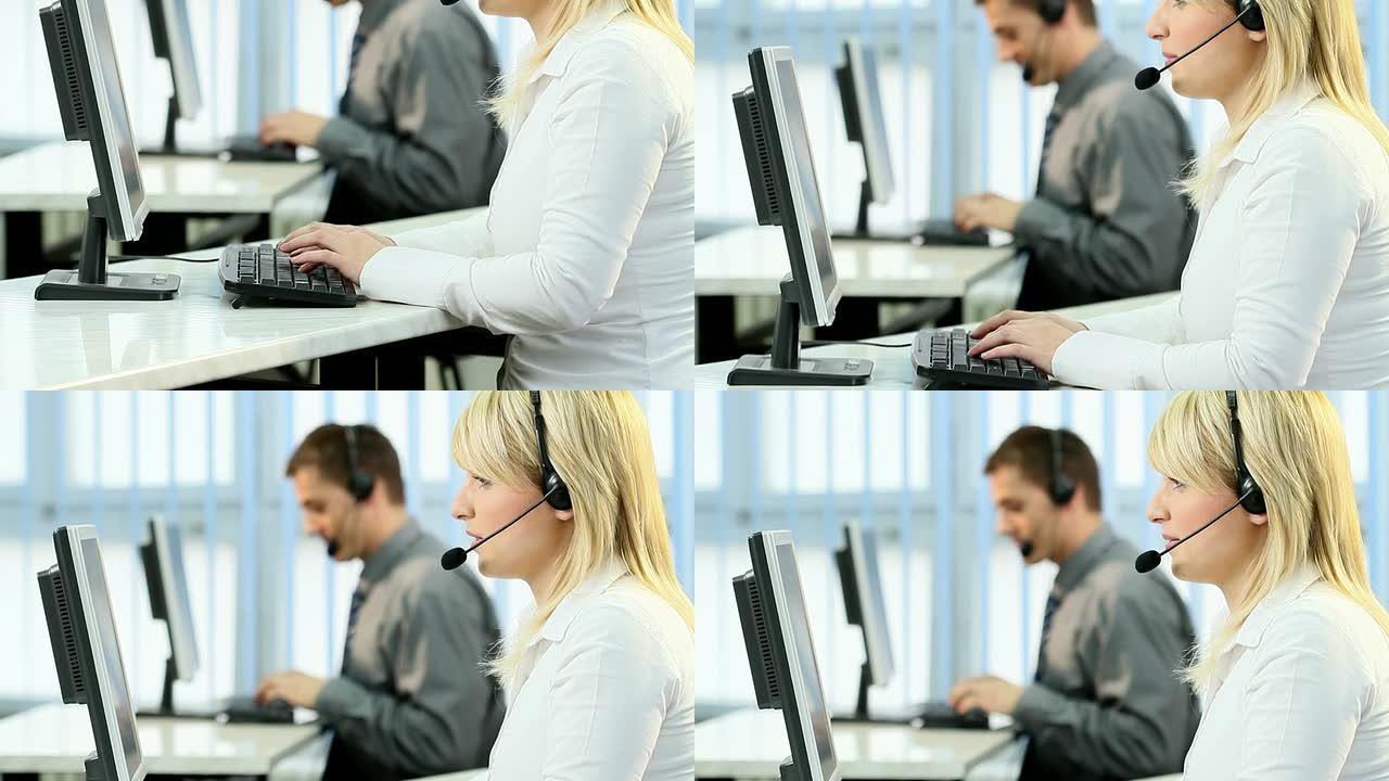 呼叫中心工作客服办公敲键盘打字笔记本电脑
