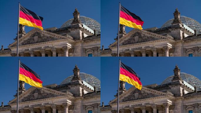 德国国旗在德国国会大厦前的超慢动作