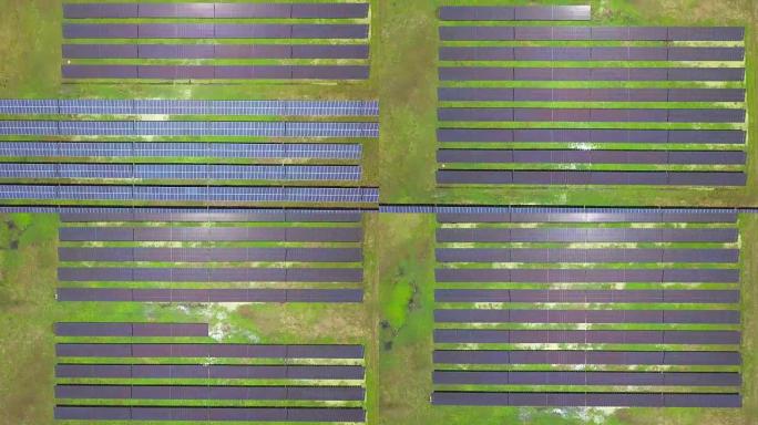 太阳能电池鸟瞰图飞越大型太阳能农场清洁可再生能源