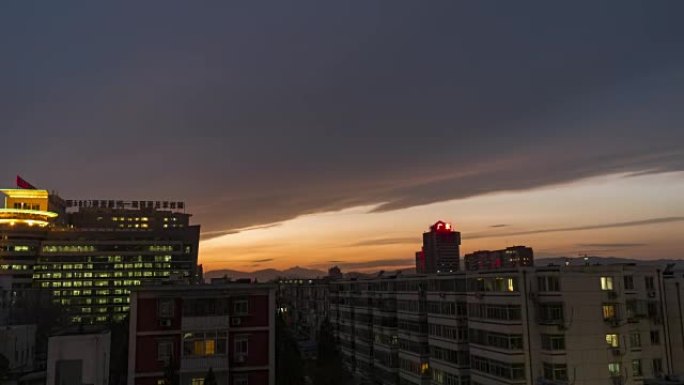 T/L住宅区，昼夜过渡/北京，中国