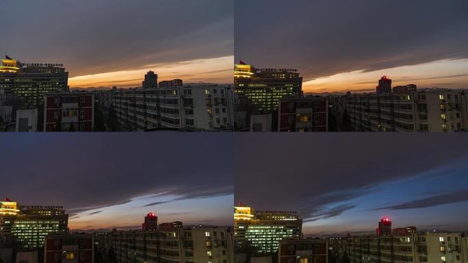 T/L住宅区，昼夜过渡/北京，中国