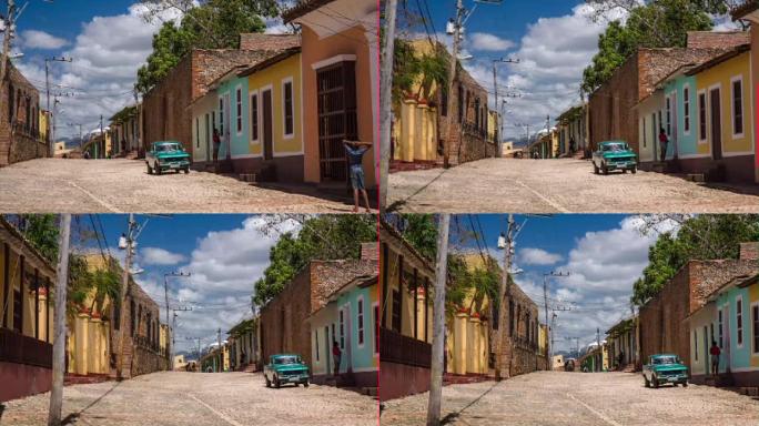特立尼达-古巴的街道