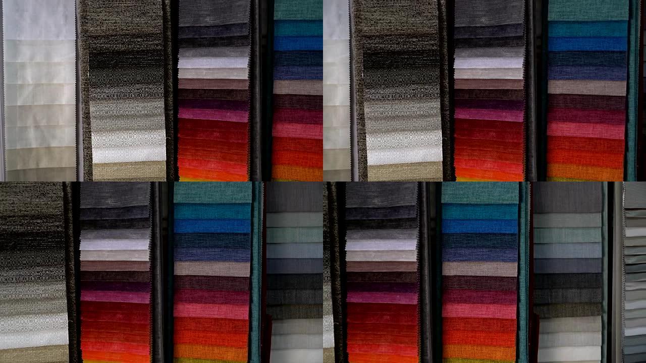 面料商店的不同纺织品选择和颜色