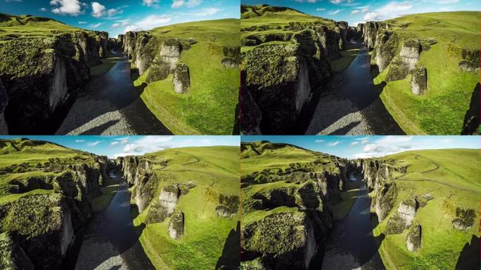空中: 带冰岛河的Fjadrargljufur峡谷