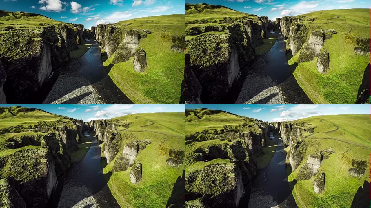 空中: 带冰岛河的Fjadrargljufur峡谷
