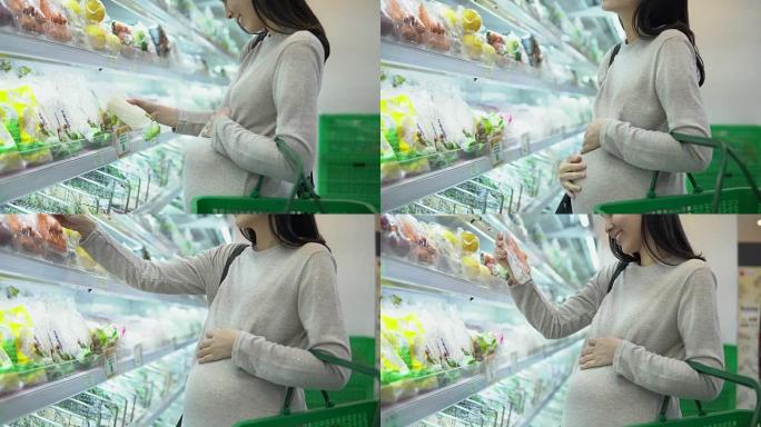 孕妇在超市购物健康生活女性群体