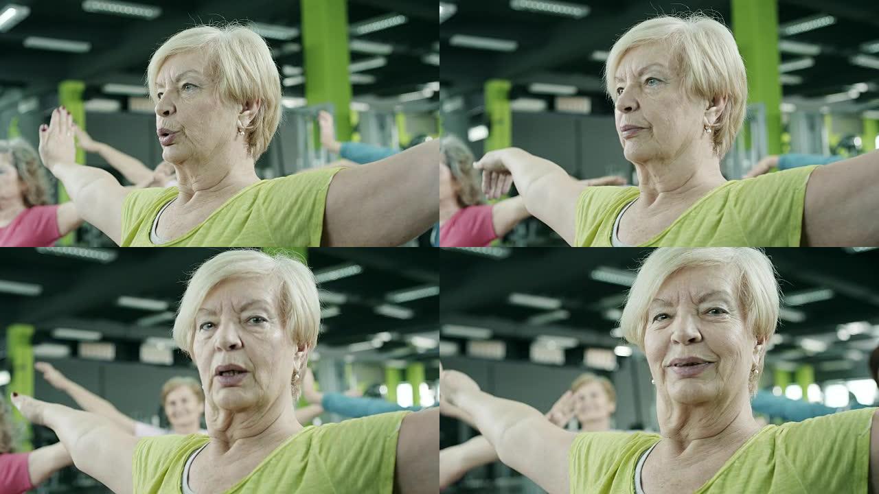 老年妇女锻炼老妇人满脸皱纹皮肤下垂
