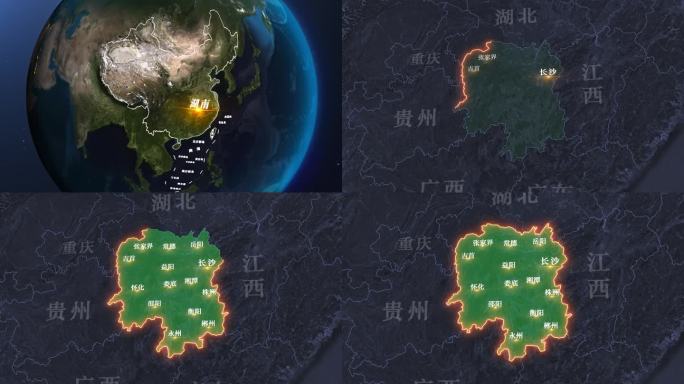 湖南省复古历史地图地形图