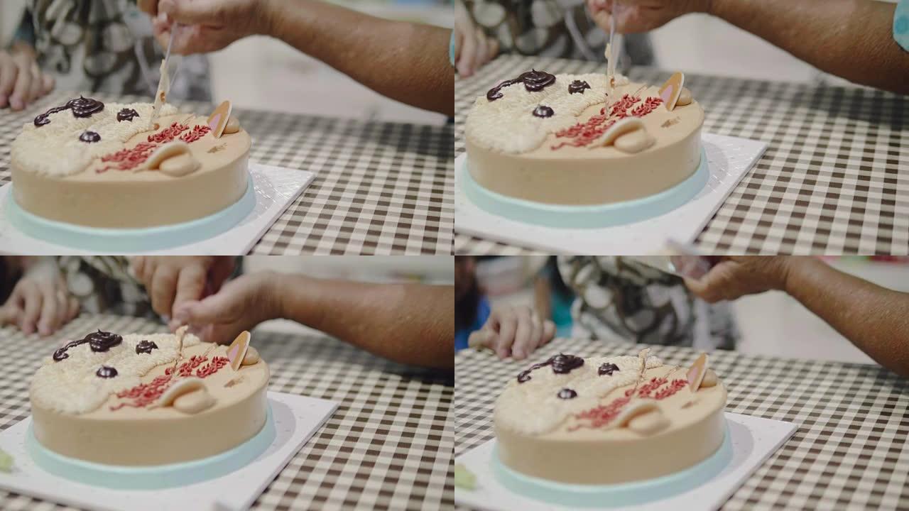 切生日蛋糕的人过生日周年