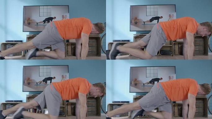 男人在家锻炼锻炼肌肉模仿锻炼