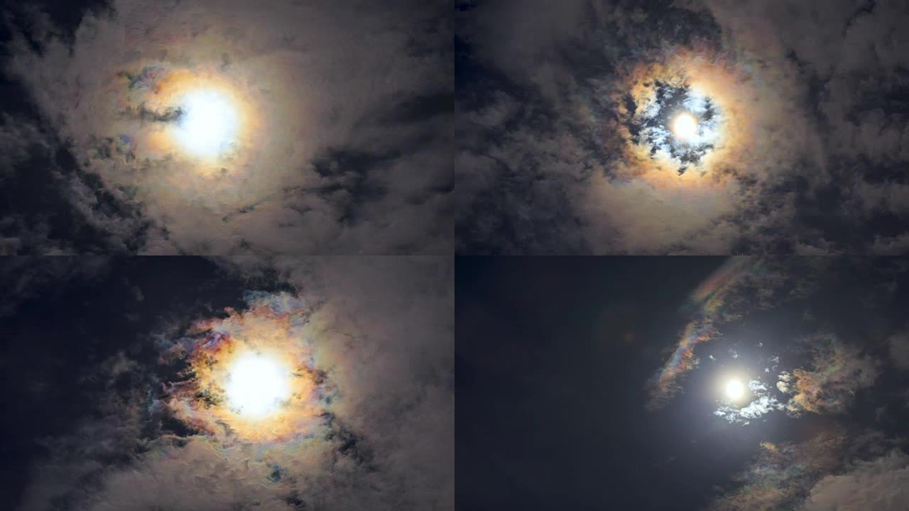 月亮的时光倒流云层飘动太阳