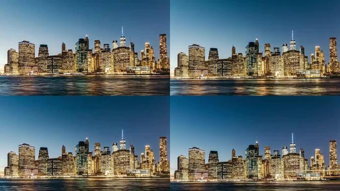 曼哈顿从黄昏到夜晚的T/L TU蓝色小时/纽约