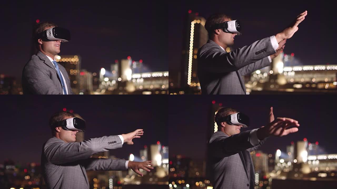年轻的商人晚上戴着VR耳机用手势刷屏幕