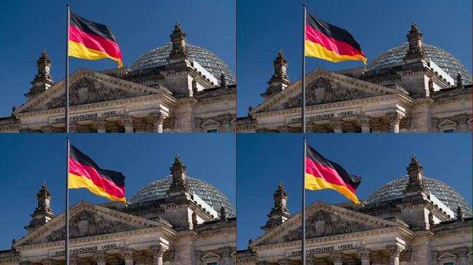 柏林国会大厦柏林国会大厦德国国旗