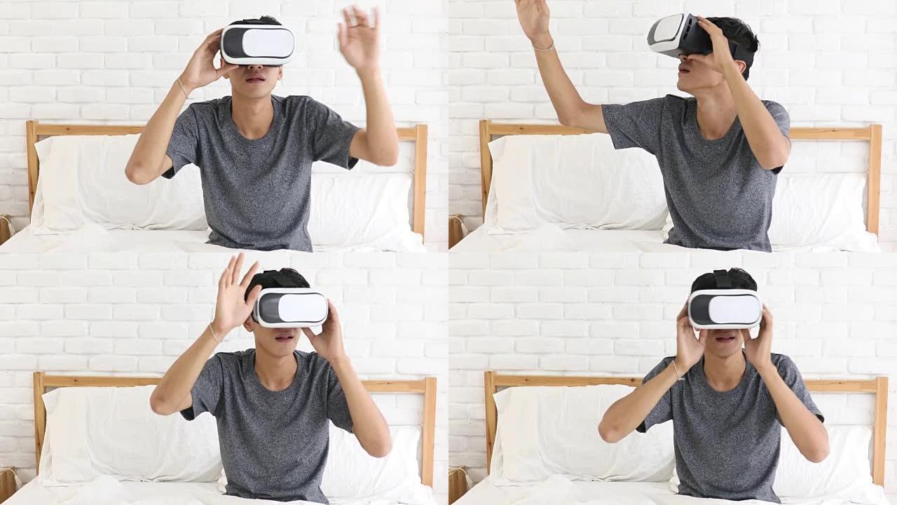 在家里使用虚拟现实眼镜的特写男人