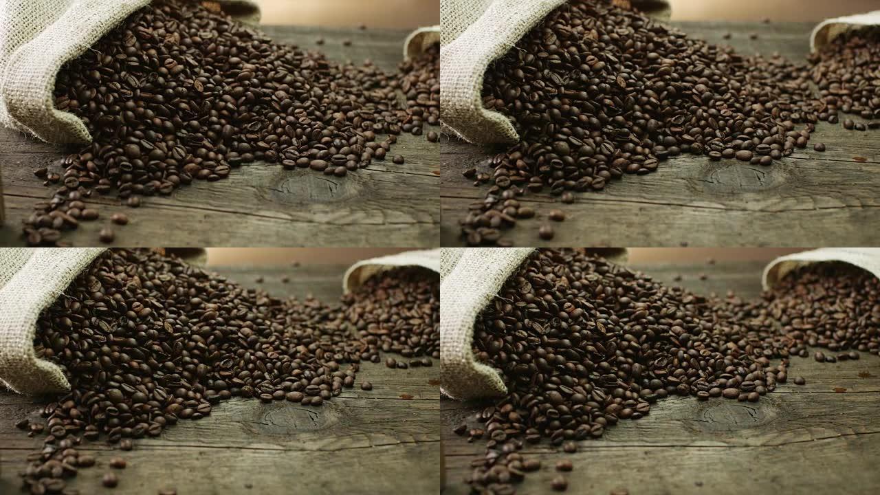 咖啡豆农作物黑色