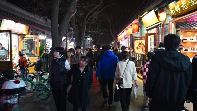 北京南锣鼓巷夜景