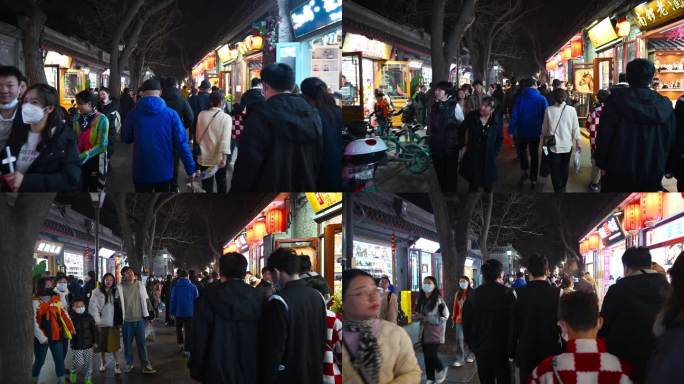 北京南锣鼓巷夜景