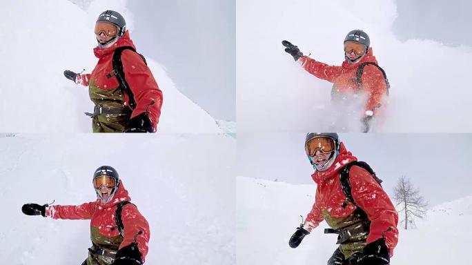自由式滑雪者在下雪的天气下从山上滑雪