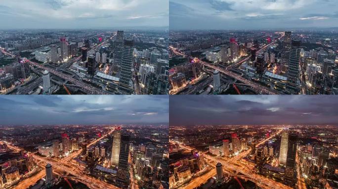 延时-北京天际线高角度视图，昼夜转换 (缩小)