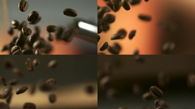 掉落的咖啡豆。