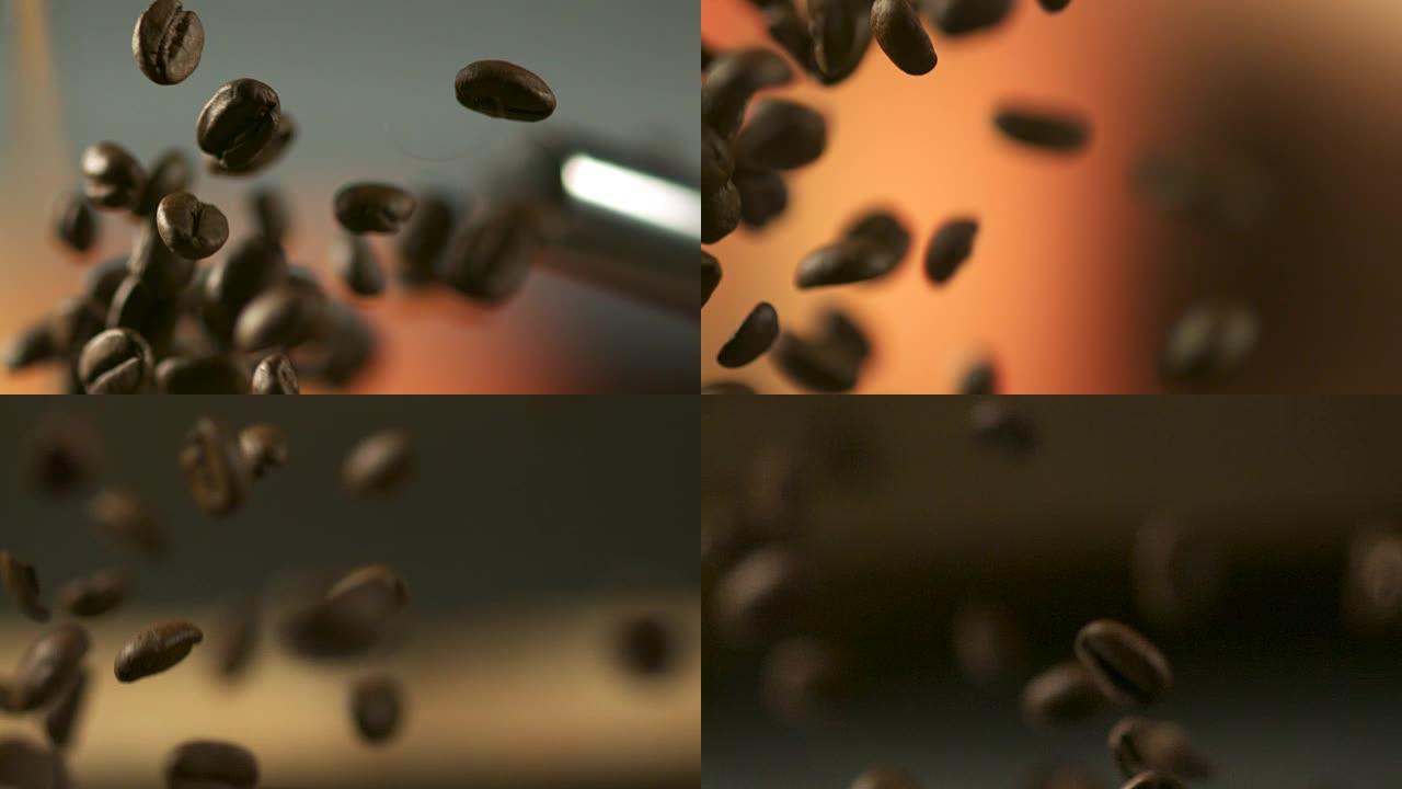 掉落的咖啡豆。