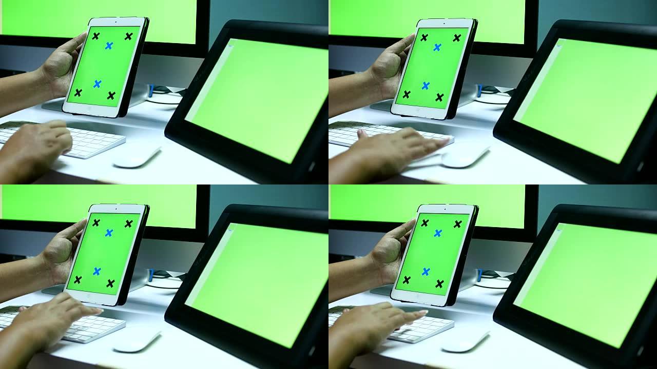 4K: 使用数字平板电脑，桌子上的绿屏显示