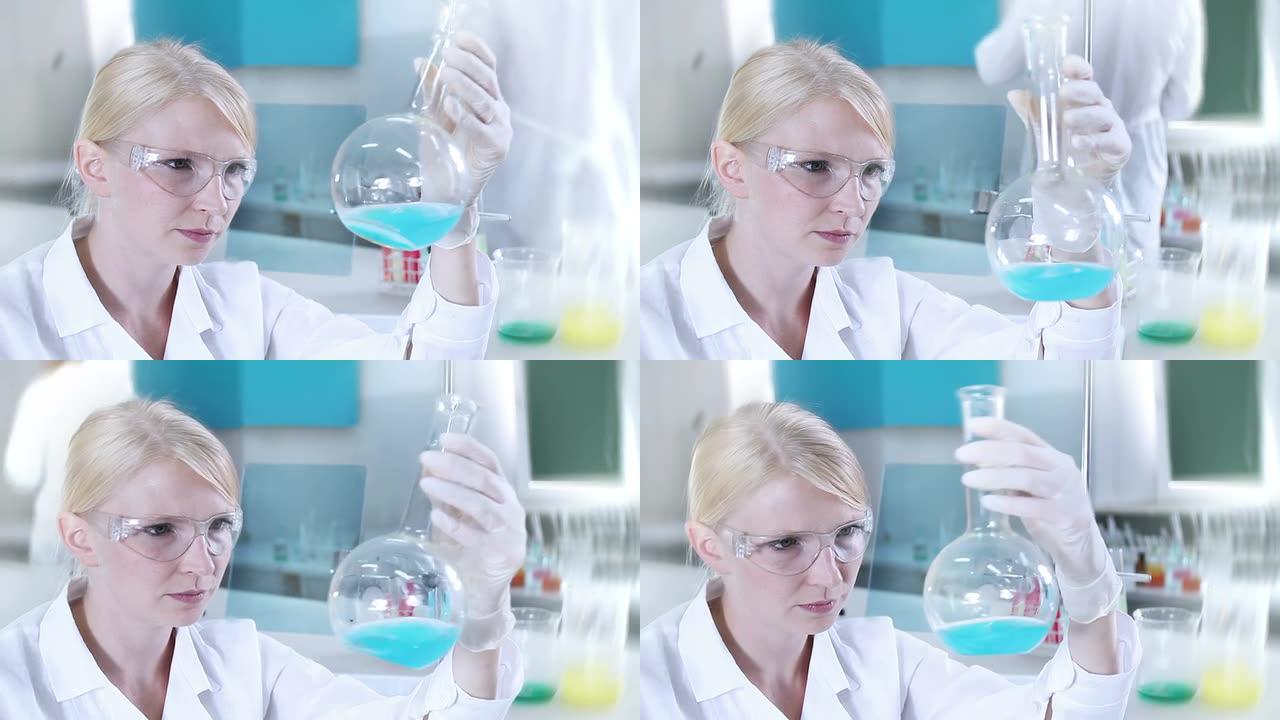 实验室化学检查。清洁版本