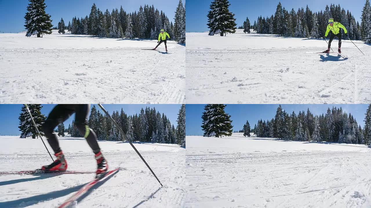 越野滑雪者全动力滑冰鞋上坡滑雪