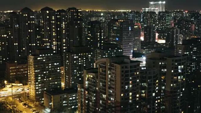 T/L WS HA ZI住宅区夜间/北京，中国