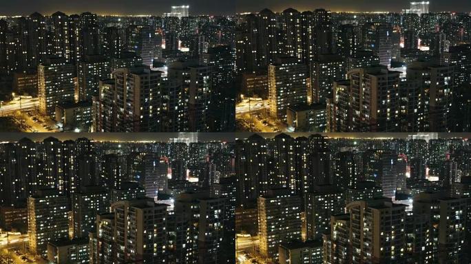 T/L WS HA ZI住宅区夜间/北京，中国