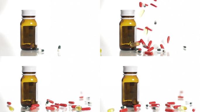 HD超级慢-MO: 药物落在药瓶上