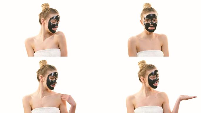 白色背景上打着黑色面部护理面具的可爱女人