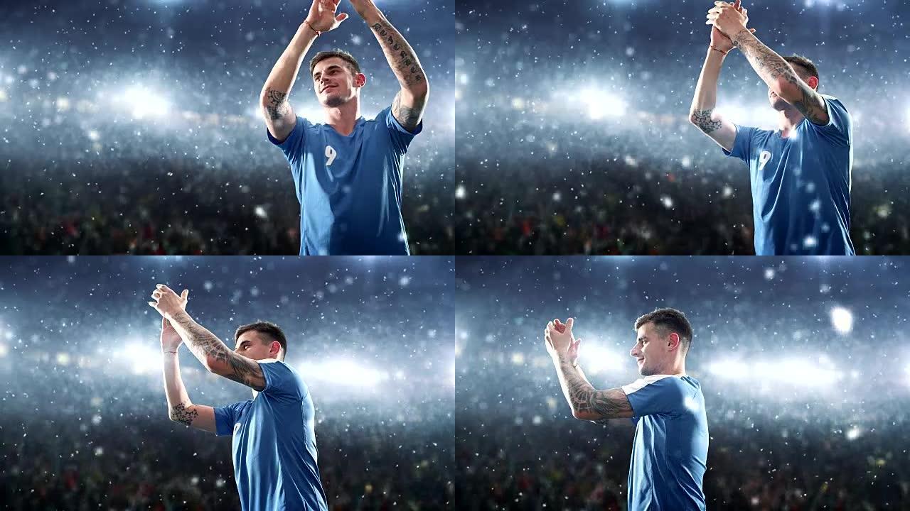 足球运动员庆祝胜利，并在下雪时在专业体育场上高兴地拍手