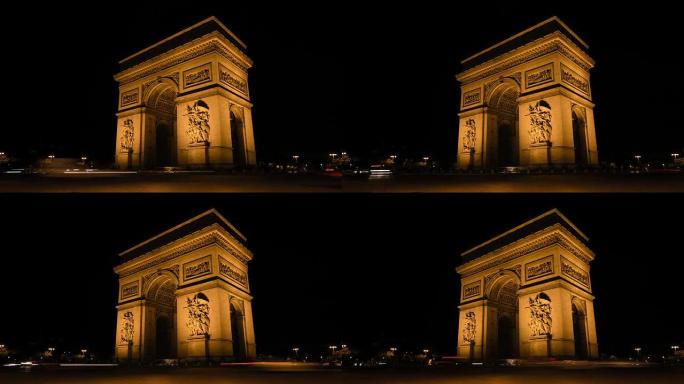 时间点: 巴黎凯旋门
