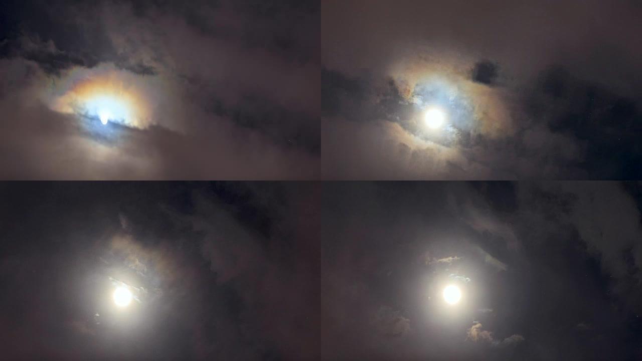 月亮的时光倒流云朵延时延时云朵