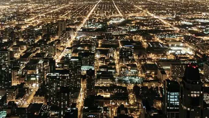 高峰时段芝加哥城市脉搏的T/L ZO鸟瞰图