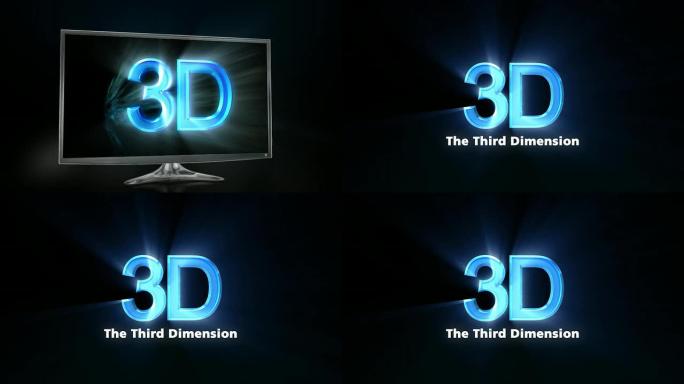 3D电视电视广告裸眼3D