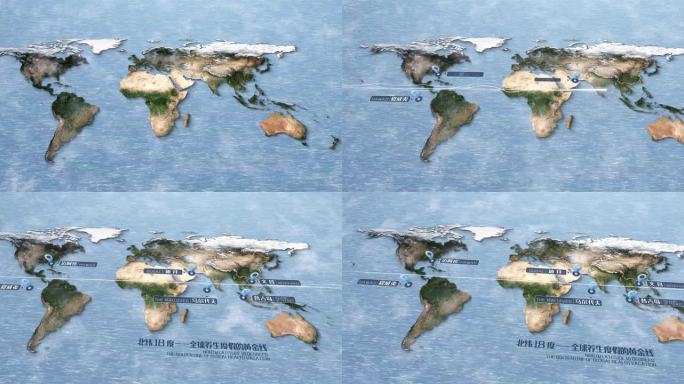 简约科技卫星谷歌区位地产世界地图