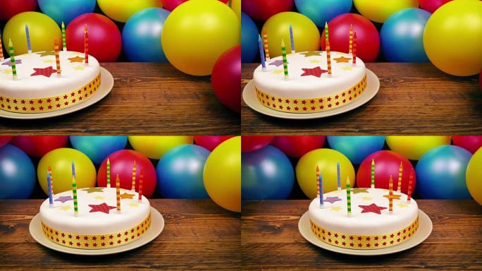 桌子上有气球的生日蛋糕
