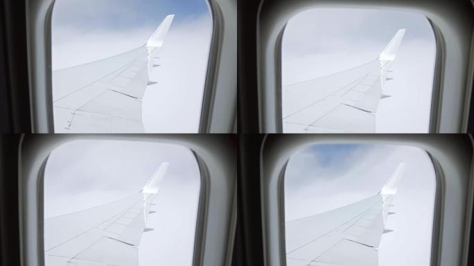 通过飞机窗口观看，同时经历一些湍流