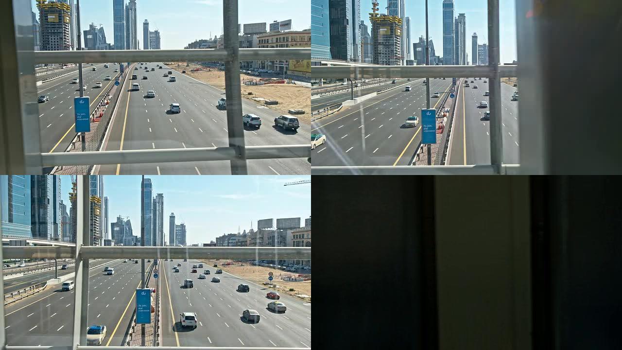 迪拜DS多车道高速公路