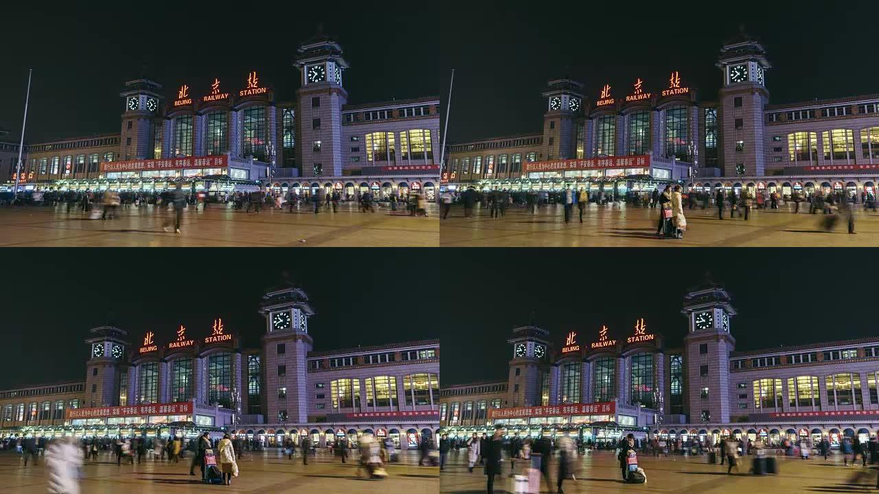 T/L WS LA PAN北京火车站夜间