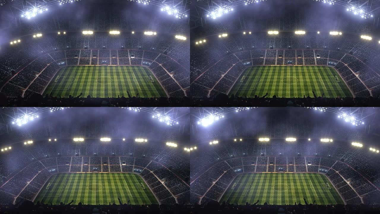 有雾和灯光的足球场