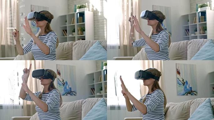 穿着VR耳机在家工作的女人