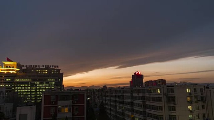 T/L WS HA ZO住宅区，昼夜过渡/北京，中国