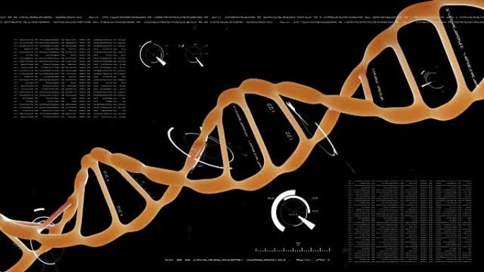 旋转DNA与配方和数据处理背景。背光。基因工程科学概念。在黑色背景上。