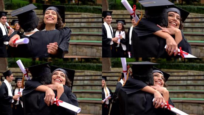 兴奋的女人毕业后跑去拥抱她的朋友，看上去很兴奋
