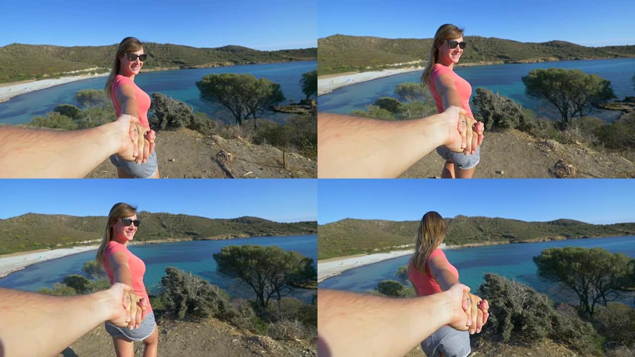POV: 开朗的女人牵着你的手走向岸上的视点。