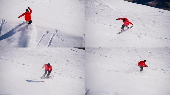 滑雪者在滑雪坡上表演技巧